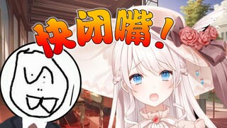 联动嘉宾为了拖住主播看掉舰竟做出这种事！？