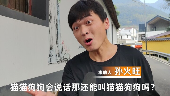 Peri itu baik-baik aja, kok kamu malah memukulnya?