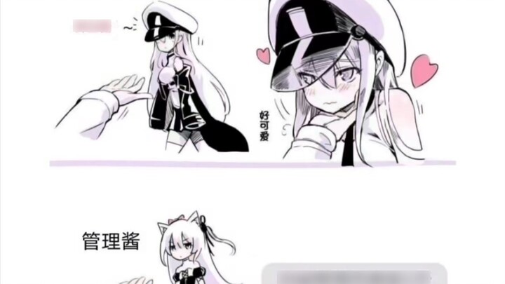 Trưởng nhóm~dễ thương quá~ ฅ( ̳Ã ◡ • ̳)ฅnhững biểu tượng cảm xúc trên Internet~