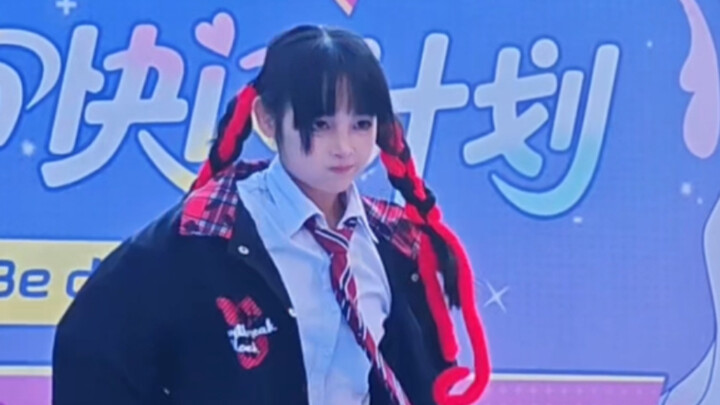 The cuter they look, the wilder they dance?