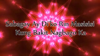 Kung alam ko lang - Flict One, Bj Prowel, Joms & Jen Cee  (Official Lyrics Video)