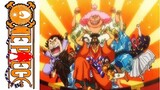 One Piece - Kozuki Oden Opening 1「Power of the Dream」
