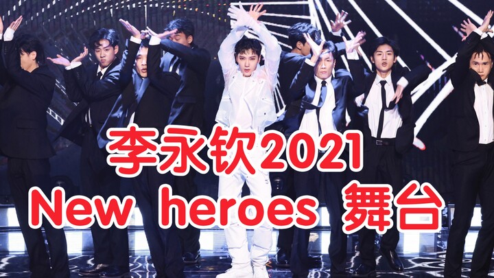 Li Yongqin Pahlawan baru panggung luar biasa 2021