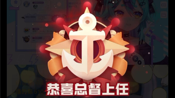 First-Person Perspective of Lord Tōtō as Cat Rai!