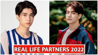 Dunk Natachai Boonprasert Vs Joong Archen Aydin (Star In My Mind) Real Life Partners 2022