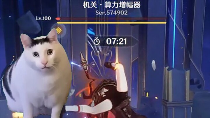 当你没有练岩系角色！