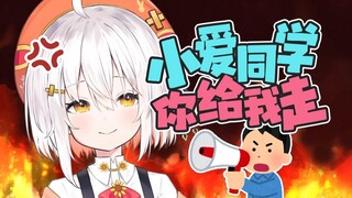 被小爱同学狠狠破防！！