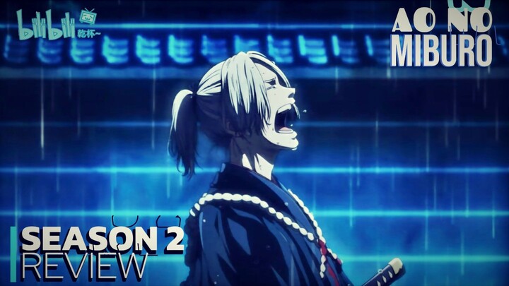 Ao no Miburo Season 2!