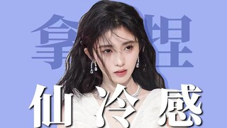สไตล์จูใหม่มาอีกแล้ว! ลุคแต่งหน้าโทนดอกแดฟโฟดิลเย็นๆ เหมาะกับคนลุคธรรมดาๆ ทั่วไป