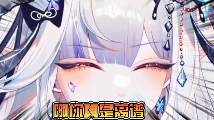 鸡儿掉了碗大个疤