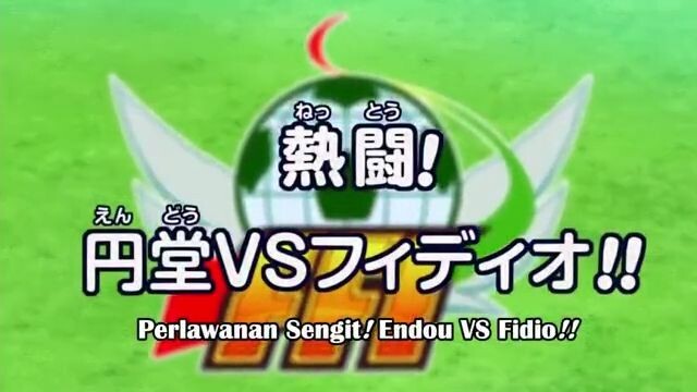 Inazuma Eleven ep105 subindo