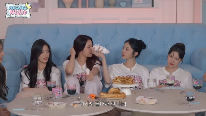 [ID SUB]✦ʚ Hearts Chase EP.11 ɞ✦