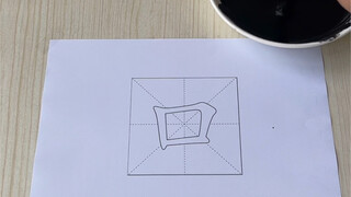 صفحة جديدة في الخط الصيني الأربعة الكبرى، عذراً على هذا العرض المتواضع