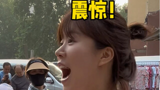 Koreans Take Their Moms to a Shandong Morning Market for the First Time