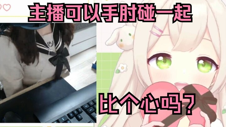 Apakah kelinci naga raksasa Jepang bisa saling menyentuh siku dan membentuk hati?