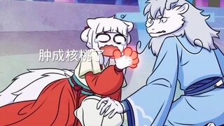 非人哉龙年特辑