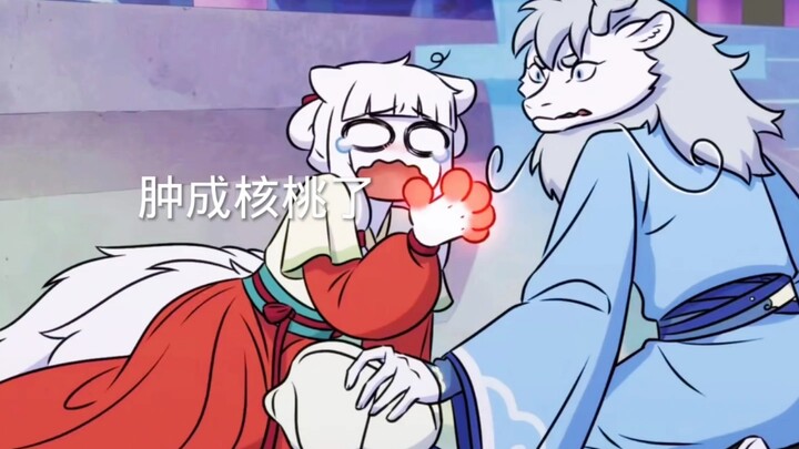 非人哉龙年特辑