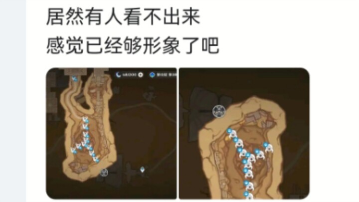 Ternyata ada yang nggak bisa ngeh, padahal menurutku sudah cukup jelas sih!