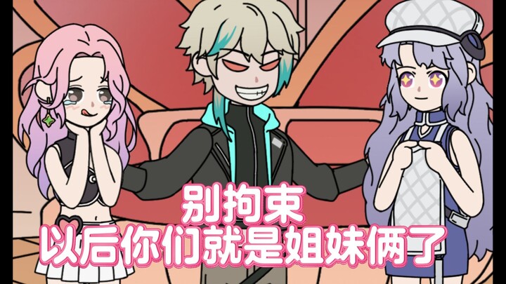 小瓜黑料6