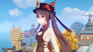 把胡桃放大20倍 细细品味堂主的美！