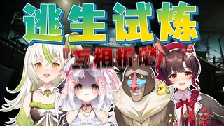 这游戏有点废队友