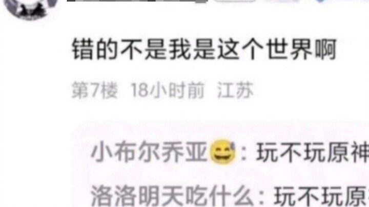 My Yao Niang Son from the Mother's Perspective