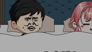 The woman I slept with turned out to be a weirdo. In order to survive, I spent the whole night chatt