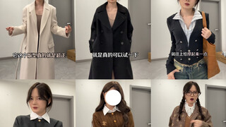 Thời trang thu đông | Các cô gái miền Nam hãy xem ngay đây