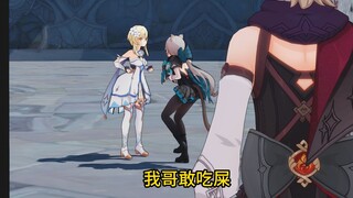 [Genshin Impact] Two little sisters argue about their brother