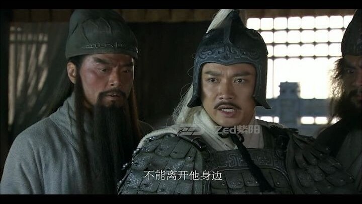 新三国删减片段——语无伦次赵子龙