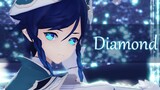 [Vendy | Genshin Impact MMD] Let the wind guide you 『Diamond sky』[60fps]