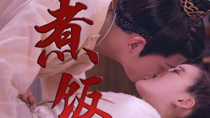 [Legenda tentang Chen Qianqian] Melaju Kencang: Chen Qianqian x Han Shuo — Pairing-ku Harus Punya Mo