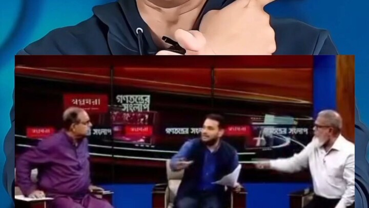 বিএনপি ভারতের দালাল বললেন জামায়াত এমপি।