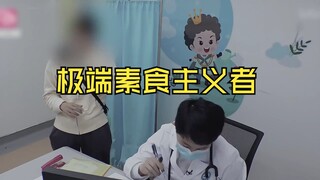 The child's long-term vegetarian diet caused severe developmental delays, but the mother refused to 