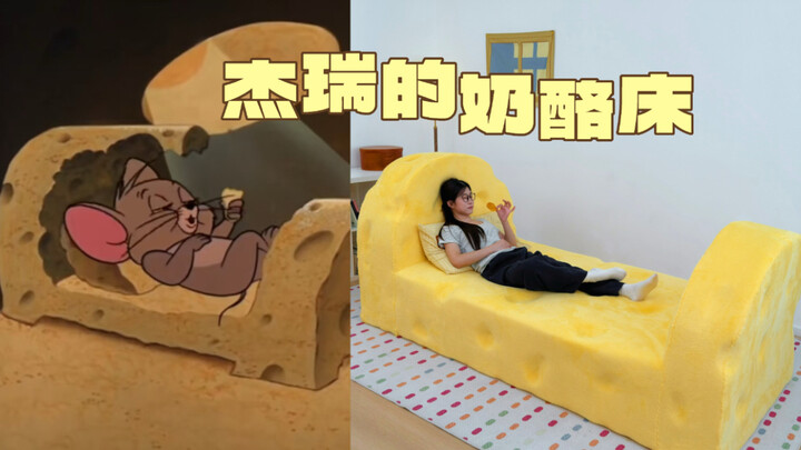 Can you really sleep on Jerry’s cheese bed in Tom and Jerry?