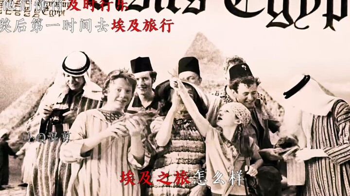 韦斯莱家族是魔法界有名望的家族之一，最重要的是，韦斯莱家不养闲人