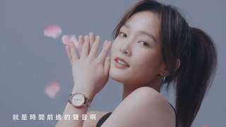 Quảng cáo đồng hồ của Trình Tiểu Mỹ và Vương Tịnh trong phim "Chu Xử Trừ Tam Hại"