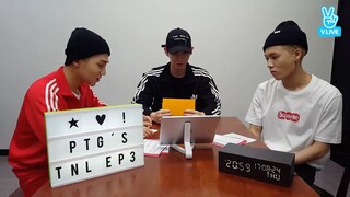 [펜타곤의 TNL] EP. 3 만약에