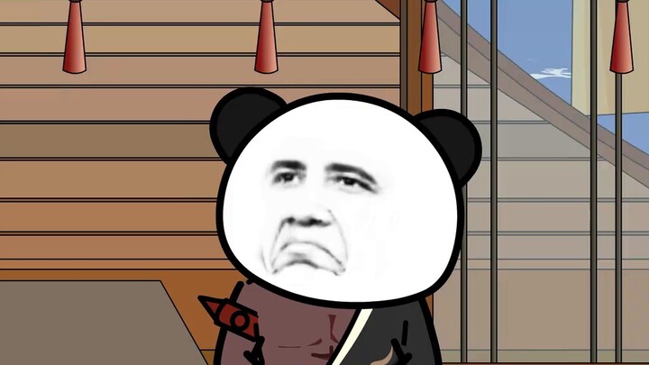 What do you mean I was infected by Yanshan?