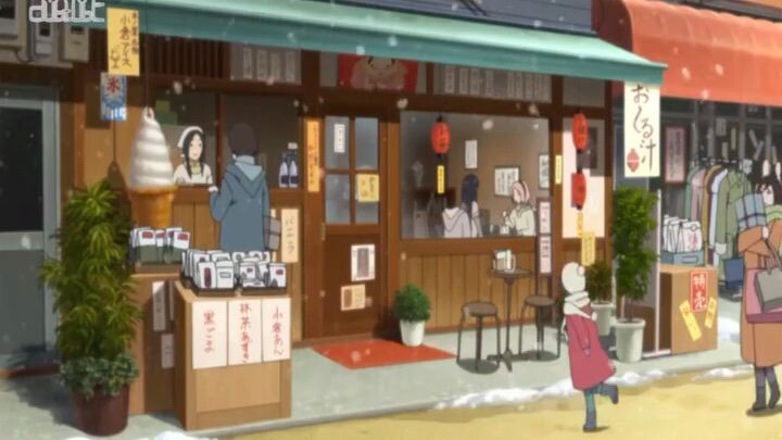 Naruto Shippuden The Last