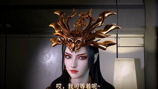 ~Xiao Yan Simulator~