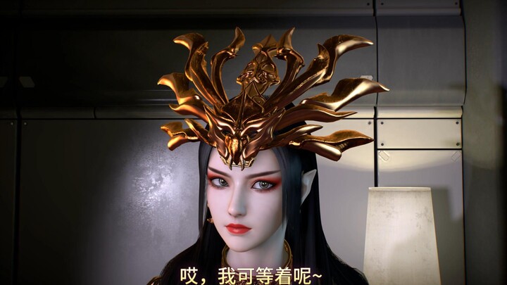 ~Xiao Yan Simulator~