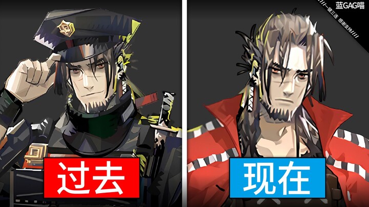 [อาร์คนายท์ส] เจสตัน แกเก่งขึ้นนะ……
