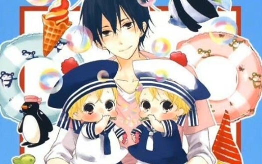 [Gakuen Nanny] Episode 82 The happy time that the twins and their stupid beauty dad spend alone~ Hey