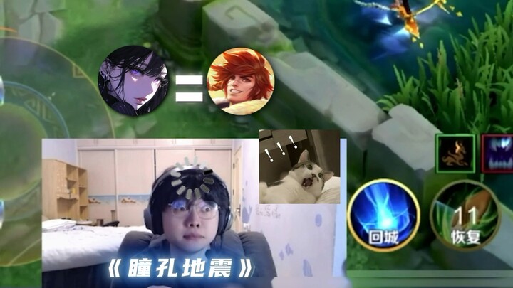 Everyone knows about Yunmei, but Yunshu really goes all out with her tiger-themed content!