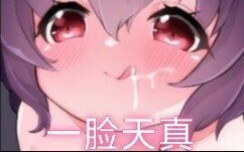 Galeri Gambar Duka & Meme Keren (73)