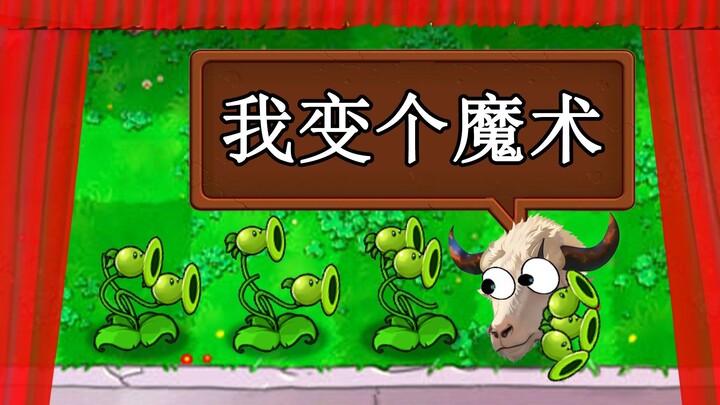 This studious cow masters magic and transforms into a deadly three-point sniper!