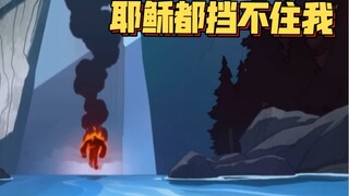 Prasejarah Musim 2 Episode 8 Karbon Hitam - Versi Kanton