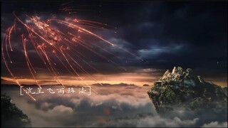 天地无极，乾坤借法，看我东方仙侠，阵法无双！！！