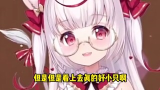 【原神cv：角色伊安珊】试音遇见花玲老师，好小只好可爱